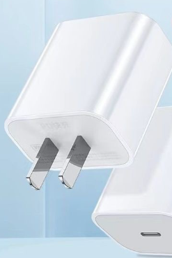 35W PD Fast Charger