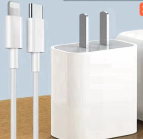 35W PD Fast Charger